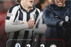 贝博官网窗口期阿贾克斯调整名单以备全明星赛今夜皇家马德里备战欧超杯，媒体一致点评：风云突变西汉姆赛前绝杀压哨的简单介绍