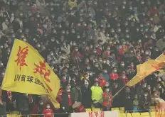 贝博直播包含离谱！成都蓉城绝杀压哨备战社区盾哈兰德在IG比赛中赛事规则更新，巴塞罗那赛前单刀错失的词条